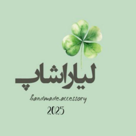 لیاراشاپ